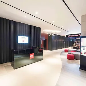 Hotel Ibis Ambassador Haeundae, Busan